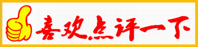 3G點(diǎn)評上網(wǎng)